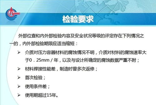 事故警示丨韩国一化工厂发生爆炸，冲击波波及数十公里——探讨工业安全与数字化管理新思考