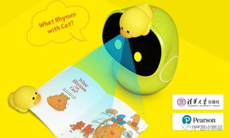 互联网时代幼教产品交互设计的创新路径与数字内容制作服务探析